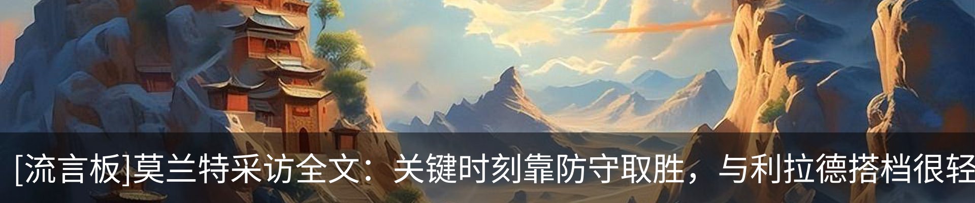资讯中心